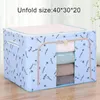 Oxford Cloth Steel Frame Storage Box For Clothes Bed Sheets Blanket Pillow Shoe Holder Container Organizer XKW Bags