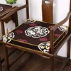 Custom Thick 4cm Chinese Good Luck Silk Brocade Seat Cushions for Sofa Armchair Elbowchair Dining Chair Pad Home Decor Antislip S3607944