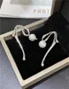 French Geometric Curved Pearl Earrings Trend Ins Stud Niche Design Mid-Length Fashion All-Match Cold Style Jewelry Accessories