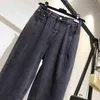Jeans Woman high waist plus size Loose Zipper Fly Full Length female Harem Pants 210623