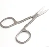 Home Stainless Steel Small Eyebrow Scissors Hair Trimming Beauty Makeup Nail Dead Skin Remover Tool SN4329