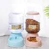 Pet Water Dispensers Cat Automatic Feeder Plastic Dog Waters Bottle Food Dispenser Pets Feeding Bowl Supplies 3.8L