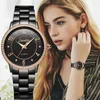 SunKta luxe or Rose noir céramique étanche montres femme série classique dames montre de qualité supérieure dames montre 210517