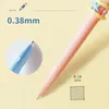 Gel Pens Cute Kids Funny Rotating Kawaii Spinning Gaming Pen For Boy Girl Writing Toy Macaron Pink Stationery School Supplies