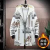 Winter Fleece Loose Long Trench Coat Män Letter Print Style Hooded Overcoat Black Hip Hop Streetwear Korean Mens Jacket 211011