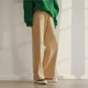 韓国のカジュアルルースストレートズボン女性オレンジ色のワイドレッグパンツ女性210521のためのルッケーバーの秋の低い腰のコルデュロイのズボン