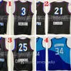 2021 New City Ja Nikola Morant Jokic Jamal Donovan Murray Mitchell Luka Damian Doncic Lillard DeAaron Williamson Fox NCAA Basketball Jerseys