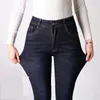 Kvinnors jeans hög midja kvinnors bomull raka elastiska långa byxor full smal super stor modekvalitet storlek 27-32 33 34 36