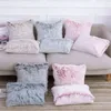 豪華な広場冬クッションカバーモダンな投げ枕カーのソファの装飾用品柔らかくて快適なふわふわ固体45x45cm 210423