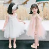 Butterfly wings Fairy gauze dress Q0716