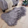 ins FLUFFY wool carpet room bay window mat decoration rug Soft and comfortable dressing table plush 210626