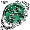 Men Watches LIGE Fashion Sport Stainless Steel Waterproof Watch Men Top Brand Luxury Luminous Chronograph Quartz Clock 210527