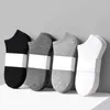 Men's Socks 10/5 Pairs Men Breathable Sports Solid Color Boat Comfortable Cotton Ankle White Black Gray Blend