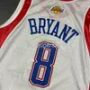 100% cousé Bryant 2004 All Star Jersey Men XS-5XL 6xl Shirt Basketball Jerseys Retro NCAA