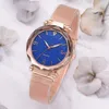 Armbandsur Multicolor Luxury Starry Sky Women Watches Rose Gold Armband Quartz Ladies Klocka Tunn Kvinna Armbandsur Relogio Feminino