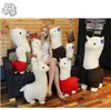 Creative Alpaca Plush Toy Doll Alpaca Pillow Söt dockan Ragdoll Plush Toy Sleeping Pillow Children Christmas Presents Birthday Presents 11524841