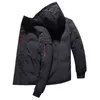 겨울 따뜻한 남자 자켓 코트 남성 캐주얼 가을 슬림 학생 두꺼운 모자 화이트 오리 파카 남자 겨울 후드와 재킷 Y1103