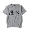 Anime haikyuu t-shirt män kawaii sommar toppar manga grafiska tees hajuku tshirt lysande manliga t-tröjor Homme män