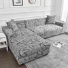 Geometric Sofa Cover for Living Room Stretch Printed Couch Pets Elastic Dust-proof Corner L shape Chaise longue Slipcovers 211116