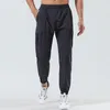 Eşofman pantolon giyim survêtements de marque pour hommes erkekler sweatpants fitness eğitimi koşu çabuk kuruyan açık dağcılık eğlence zayıf