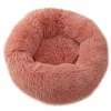 Articoli per animali domestici Sleep Den Companion Dog Cuscino per cuccia per cani di taglia media Materasso rotondo Peluche Qiu Dong Allevamento a doppio scopo 80CM C24 210401