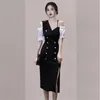 Frauen Kleid Sommer Vintage Elegante Kleider Off Schulter Kurzarm Split Sling Robe Büro Bodycon Sexy Vestidos 210603