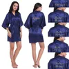 Women039S Sleepwear Navy Blue Robe Gold Writing yimono Bridal Party Bridemaid Sister Groom Bride Robes Wedding G4218626の姉妹