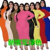 Zomer casual lange mouwen plus size jurken maxi jurk een stuk set sexy bodycon skinny rok strand party avond clubdress womens kleding klw6394