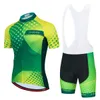 2024 Summer Pro Cycling Jersey Set Breathable Team Racing Sport Bicycle kits Mens Short Bike Clothings M35