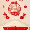 Wall Stickers Upscale Exquisite Detail Classic Double Happiness Decal Hollow Design Chinese Wedding221n