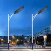 20/40 / 60W LED Solar Street Light Radar Pir Motion Sensor Garden Wall Outdoor - 60 W