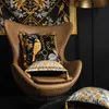 Hemdekorativ soffa Kasta kuddar Europeiska växtblomma och fågelbäddkudde Set bilkontor Kuddkuddkudde/dekorativ kudde