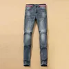 Sommer AJ Dünne Herren Jeans Koreanische Mode Slim Fit Elastische Kleine Füße Lässige Vielseitige Gurtband Hosen