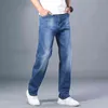 7 colori disponibili Jeans larghi a gamba dritta sottili da uomo Pantaloni larghi elasticizzati avanzati stile classico estivo Marca maschile 211120