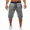 2021 Summer Men's Casual Men's Knee Long Shorts Color Patchwork Jogging Shorts Sports Men's Bermuda Shorts H1206