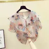 Summer Women V Neck Ruffles Floral Chiffon Shirt Blouse Beautiful Short Sleeves Shirts Tops Ladies Blouuse Blusas A3329 210428