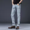 Browon Kore Tarzı Sıska Kot Erkekler Yırtık Moda Orta Bel Uzun Uzunlukta Streç Denim Pantolon Artı Boyutu Ince Kalem 210723