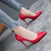 Kvinnors skor koreanska grunt mun patent läder singel skor sexiga tunna klackar nakna färg höga klackar enkla eleganta partipumpar y0406