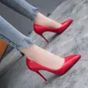 Chaussures pour femmes coréennes bouche peu profonde en cuir verni chaussures simples Sexy talons minces couleur nue talons hauts simples pompes de fête élégantes Y0406