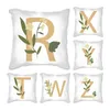 brown pillow covers