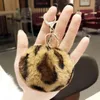 Leopard Fluffy ball keychain bag car pendant Pompom love key chain wholesale Fashion Keyrings accessories creative gifts