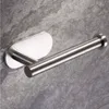 Zuntoトイレットペーパーホルダー304ステンレス鋼タオルのポーランドの浴室のキッチンロール自己接着剤