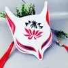 Maschere di volpe Anime giapponesi Cosplay Demone Kitsune Halloween Maschera a pieno facciale Masquerade Party Puntelli Maschere con campane e nappe Q0806