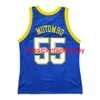 Mężczyźni kobiety młodzież rzadka #55 Mutombo Champion Basketball Jersey Hafdery Niestandardowy numer nazwy xs-5xl 6xl