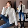 Herbst Winter Frauen Parkas Jacken Casual Stehkragen Glänzender stoff Dicke Warme gepolsterte Mäntel Weibliche Outwear 211018