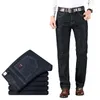 Mannen klassieke zakelijke jeans mode casual primaire kleur slim fit kleine rechte mannelijke broek denim broek merkkleding 210716