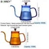 BORREY 350ML / 600ML Verre Longue Bouche Cafetière Col De Cygne Cou De Cygne Bouche Mince Bouilloire Brasseurs Fait À La Main Cafetière Goutte À Goutte Bouilloire 210408