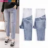 Mamãe Denim Calças Globais Grossesse Mulher Jeans Grávida Harem Prop Calças Roupas Para Roupas de Maternidade Plus Size Embarazada 210713