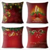 Cushion/Decorative Pillow Merry Christmas And Happy Year Decor Candle Gift Box Bell Tree Cushion Cover