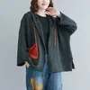 Негабаритные женщины вязаные кардиганские пальто Новое поступление осень зима корейский винтажный стиль свободно женский повседневный свитер S2371 210412